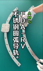 FDA-RV不銹鋼圓弧導軌